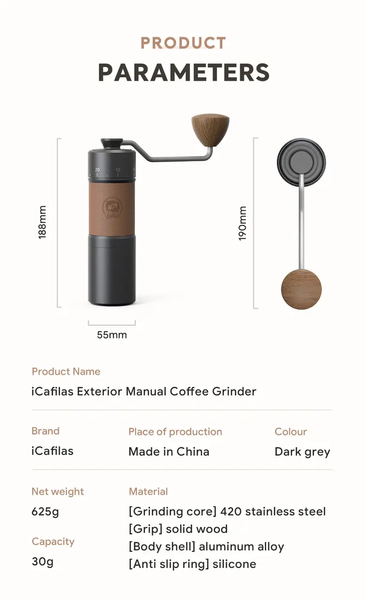 Hand Coffee Grinder IСafilas Premium