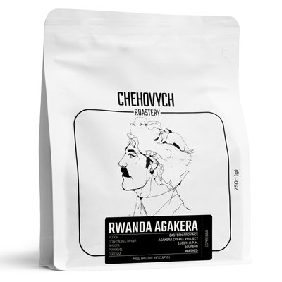 Кава в зернах Chehovych Rwanda - Agakera 250г CH0063 фото