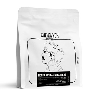 Coffee Chehovych Honduras - Las Caravelas 250g