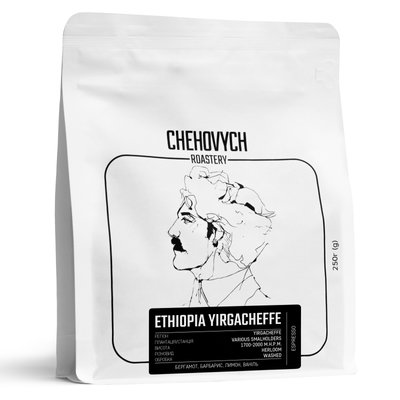 Кава в зернах Chehovych Ethiopia - Yirgacheffe 250г CH0001 фото