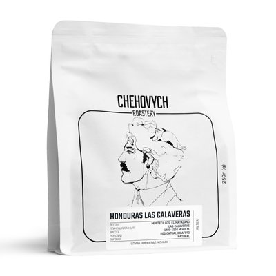 Coffee Chehovych Honduras - Las Caravelasr Filter 250g