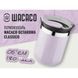 Термокухоль Wacaco Octaroma Classico 180 мл, бузковий 75006 фото 3