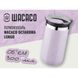 Термокухоль Wacaco Octaroma Lungo 300 мл, бузковий 75007 фото 3