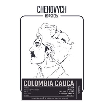 Кава в зернах Chehovych Colombia - Cauca 250г CH0071 фото