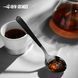 Ложка для капінгу MHW-3BOMBER Cupping Spoon Чорно-сіра (S5706S) a67af20a фото 7