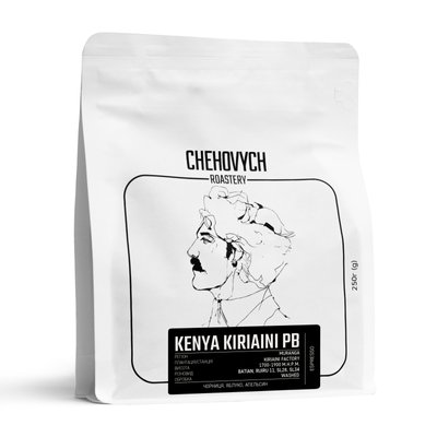Кава в зернах Chehovych Kenya - Kiriaini PB 250г CH0075 фото