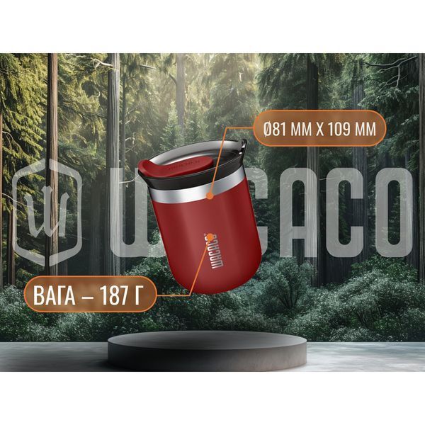 Термокухоль Wacaco Octaroma Classico 180 мл, сірий 69060 фото