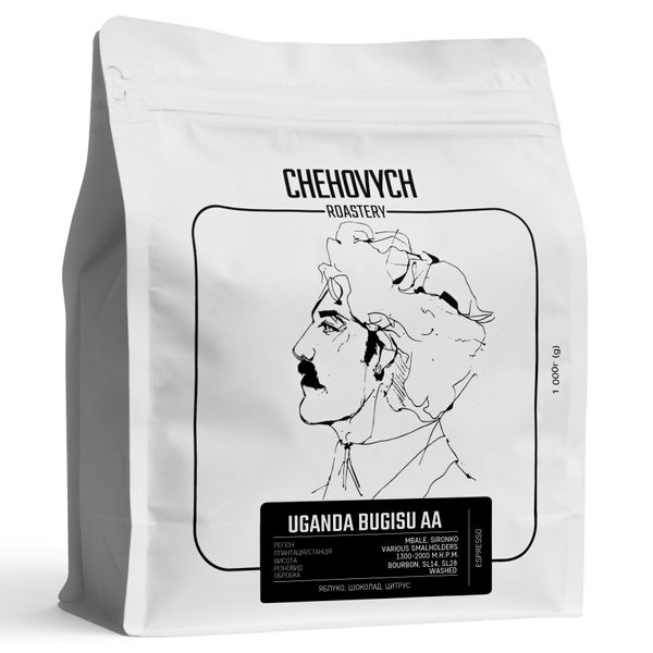 Coffee Chehovych Uganda - Bugisu 250г, Espresso, 1000g