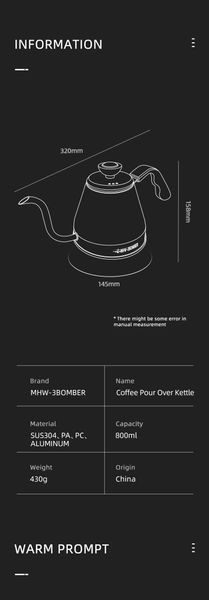 Чайник MHW-3BOMBER Outdoor Pour Over Kettle з термометром 800 мл (BK5990B) e94b3cf2 фото