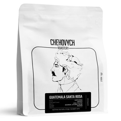 Кава в зернах Chehovych Guatemala - Santa Rosa 250 г CH0016 фото