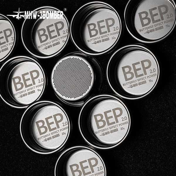 Корзина портафільтра MHW-3BOMBER BEP Butterfly 2.0 / 20г / 58мм (FB5629) 94fb56a8 фото
