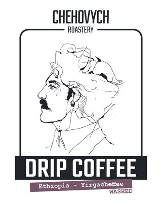 Drip coffee Ethiopia - Yirgacheffe 12g