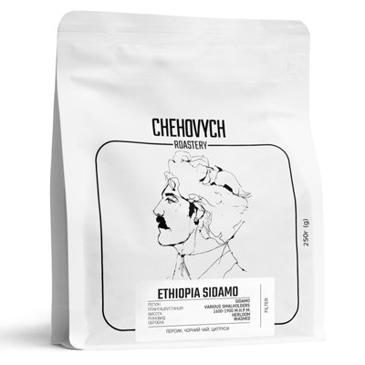 Coffee Chehovych Ethiopia - Sidamo 250 г Filter