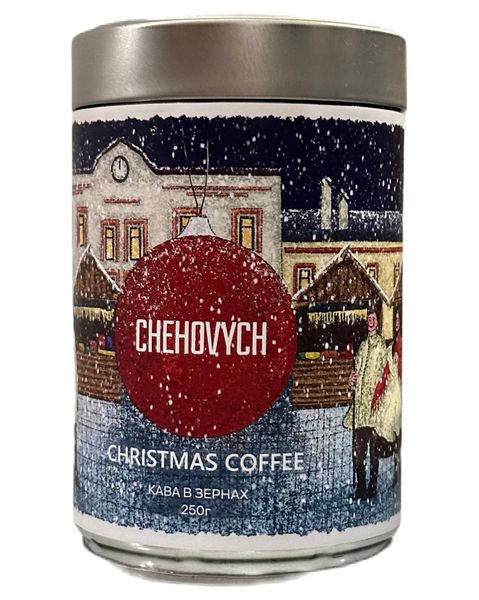 Кава в зернах Chehovych Christmas Coffee 250г CH0034 фото