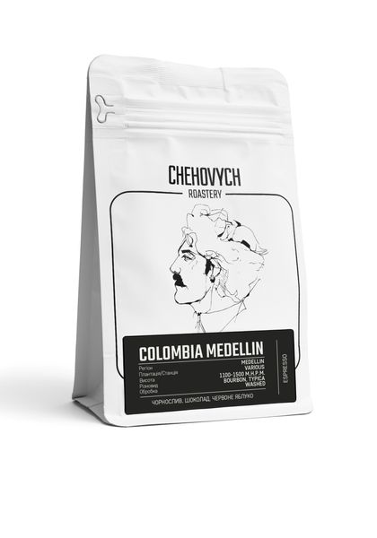 Chehovych Colombia - Medellin 200g