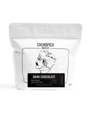 Кава в зернах Chehovych Dark Chocolate - Espresso Blend 250 г CH0040 фото